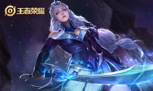 王者榮耀榮耀水晶滿幸運值介紹分享