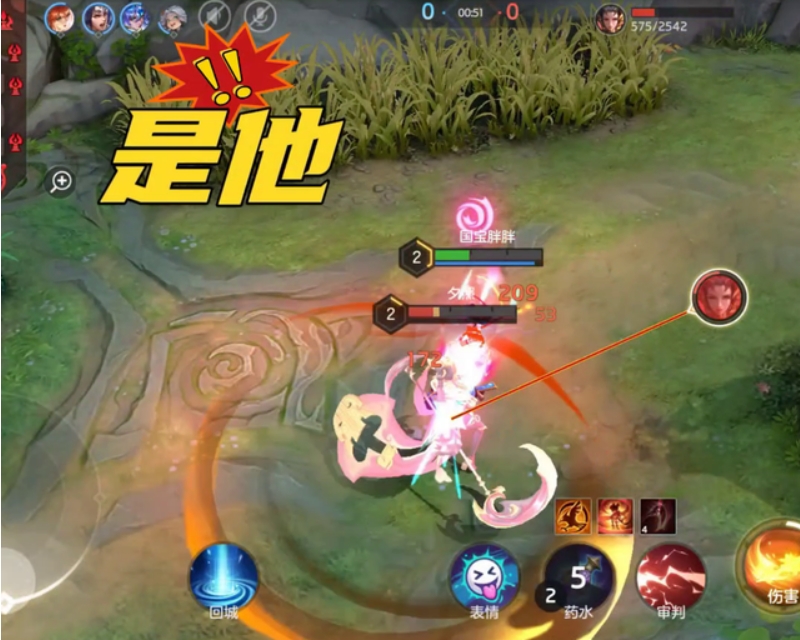 王者榮耀新版哪吒技能用法攻略