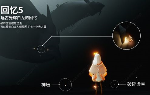 手游攻略-光遇破曉季回憶碎片空間怎么進(jìn)？