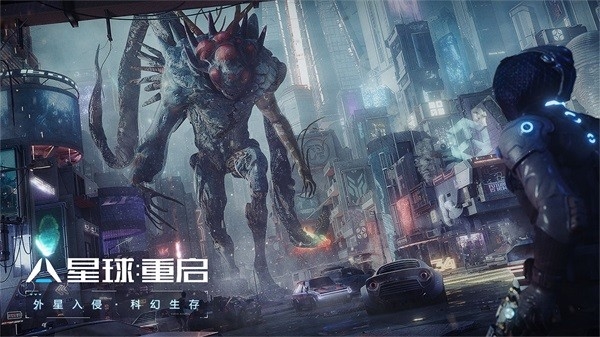 手游攻略-星球重啟新手開局怎么玩？