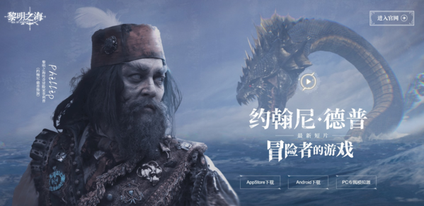 手游攻略-黎明之海雅典隱藏寶物在哪？