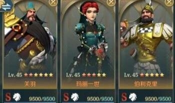 手游攻略-文明與征服伯利克里怎么搭配？