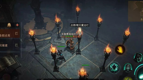 手游攻略-暗黑破壞神不朽九盞燈怎么點(diǎn)？