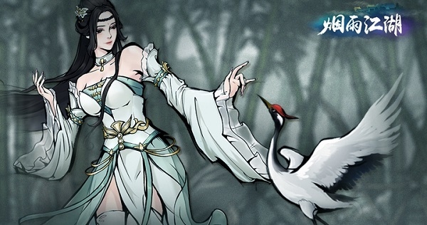 手游攻略-煙雨江湖派遣游歷怎么玩？
