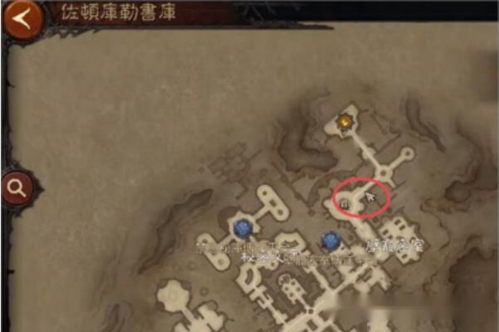 手游攻略-暗黑破壞神不朽魔像在哪？