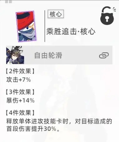 手游攻略-貓之城涂鴉系統(tǒng)是什么？
