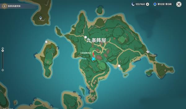 手游攻略-原神書寫札記怎么觸發？