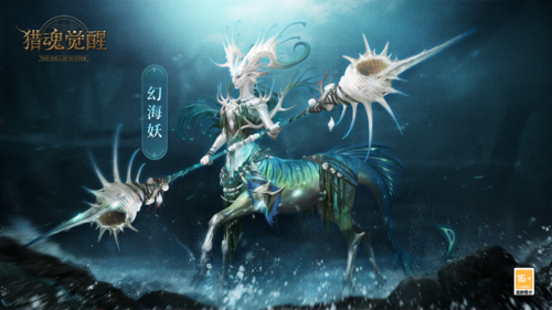 手游攻略-哪些變異獵魂契合物理套？