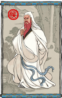 手游攻略-江南百景圖袁公怎么樣？