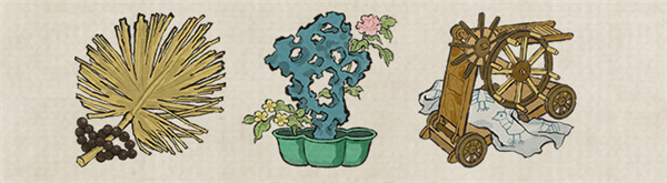 江南百景圖匠心上書季珍寶畫池怎么樣