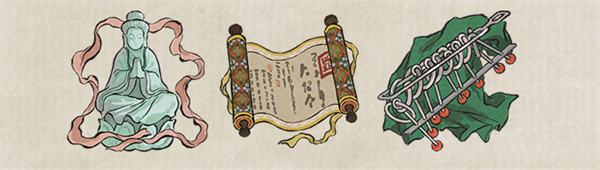 江南百景圖匠心上書季珍寶畫池怎么樣