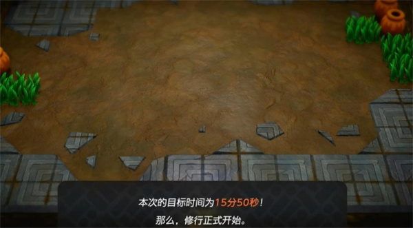 塞爾達傳說智慧的再現群強薈萃怎么過方法推薦
