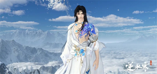 逆水寒手游九光寒林副本獎(jiǎng)勵(lì)有什么