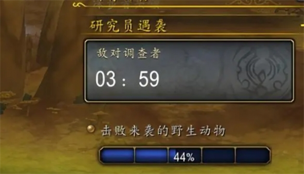 魔獸世界編目巖翼蝠獲得方法推薦