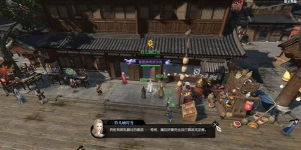 逆水寒手游無情逸聞失竊疑蹤npc在哪