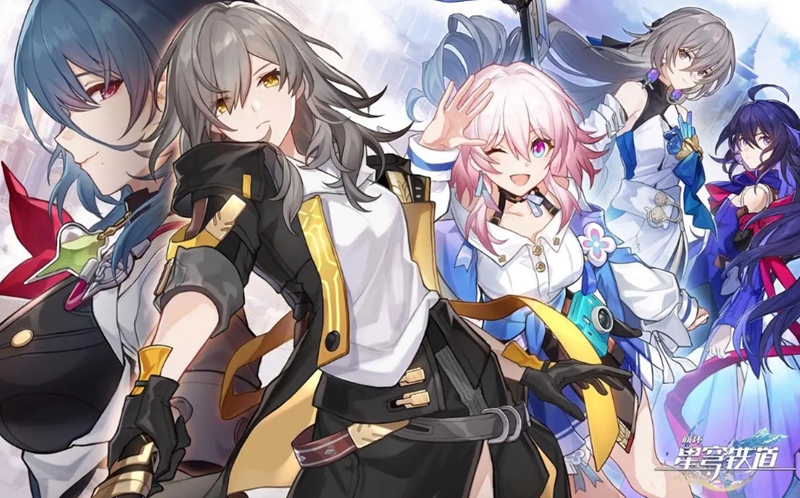 崩壞星穹鐵道2.7版本什么時候前瞻