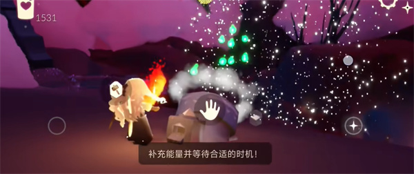 光遇10月29日糖果代幣位置在哪