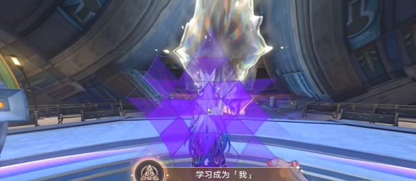 崩壞星穹鐵道學習成為我成就達成方法介紹
