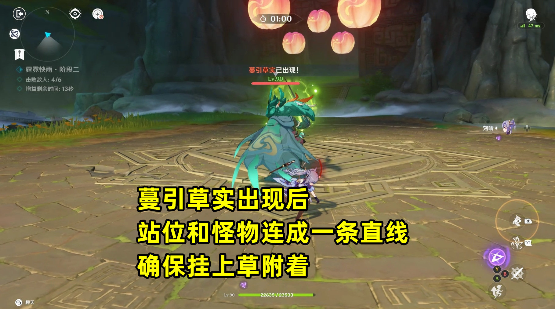 原神刻晴繪想游跡獲得方法介紹