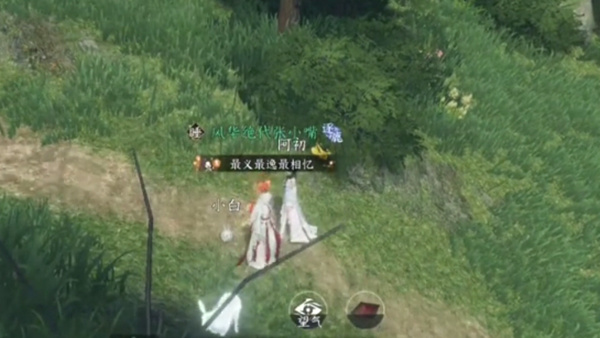 逆水寒手游懶洋洋坐標位置在哪
