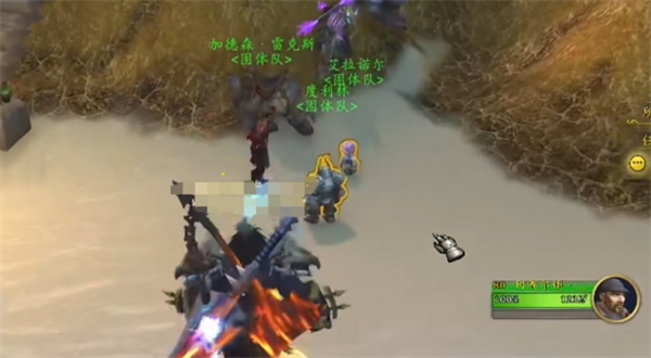 魔獸世界跌落神壇任務完成方法介紹