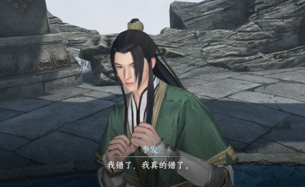 逆水寒手游出墓前路奇遇完成方法介紹