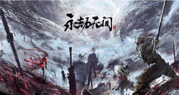 永劫無間魅影狂歡玩法介紹