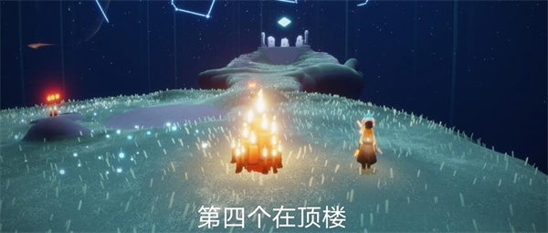 光遇11月6日大蠟燭堆詳細位置一覽