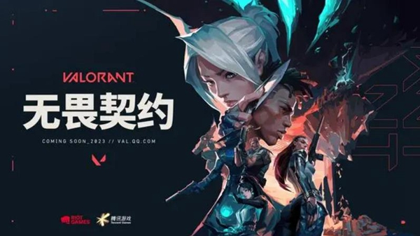 無畏契約英雄之選價格是多少