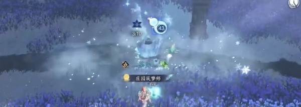 逆水寒手游神器節點飛光赤曜獲得方法分享