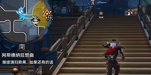 崩壞星穹鐵道阿斯德納狂想曲任務怎么完成方法分享