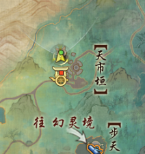 《劍網3》俠行囧途奇遇攻略