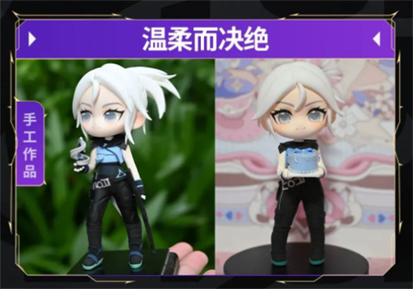 無畏契約第七期同人手工作品一等獎獎勵有哪些