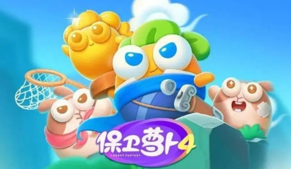 保衛(wèi)蘿卜4法老歸來第35關(guān)怎么過通關(guān)技巧分享