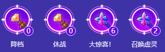 金鏟鏟之戰(zhàn)s12魔戰(zhàn)賈克斯陣容推薦