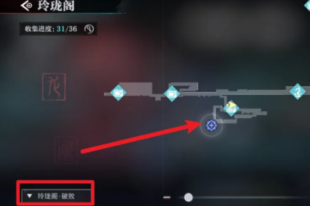 《歸龍潮》玉笛獲取方法