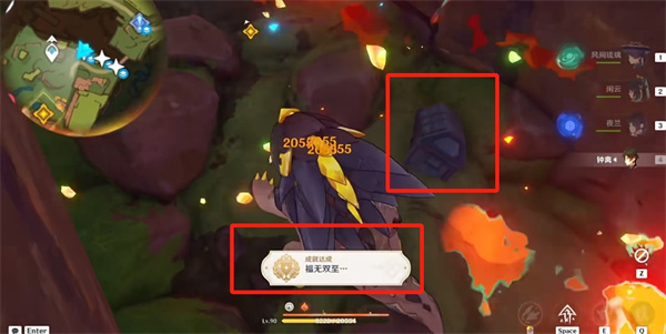 《原神》納塔福無雙至成就達(dá)成攻略