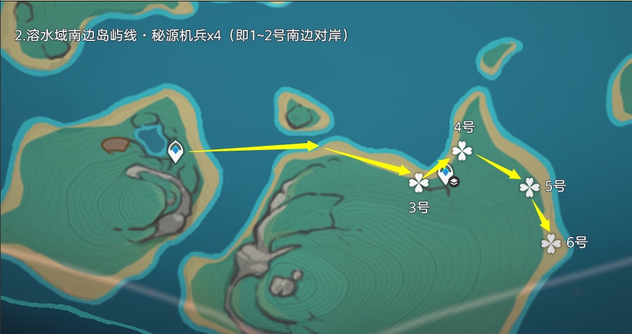 原神5.1秘源機(jī)兵刷取路線分享