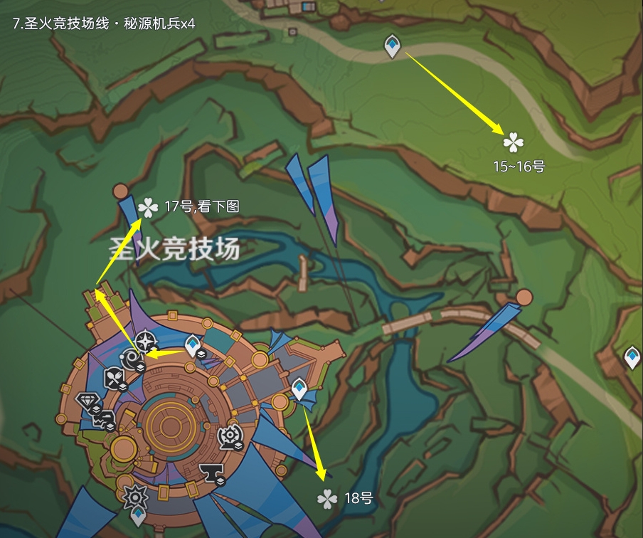 原神5.1秘源機(jī)兵刷取路線分享