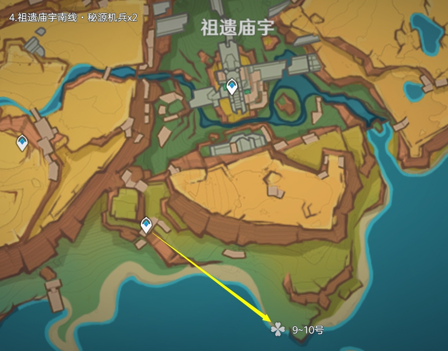 原神5.1秘源機(jī)兵刷取路線分享