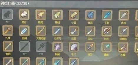 大俠立志傳拳掌屬性書獲取方法
