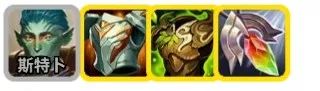 《金鏟鏟之戰》星界麥迪陣容推薦