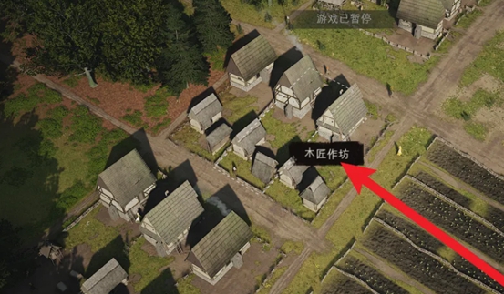 《莊園領主》木制零件制作方法