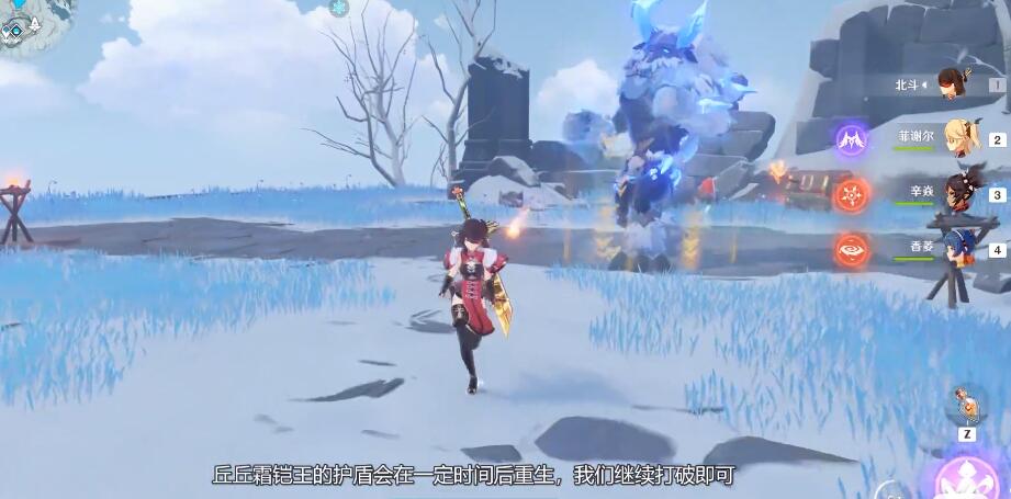 原神丘丘霜鎧王打法攻略