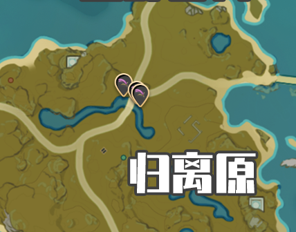 《原神》馬尾采集地點分享