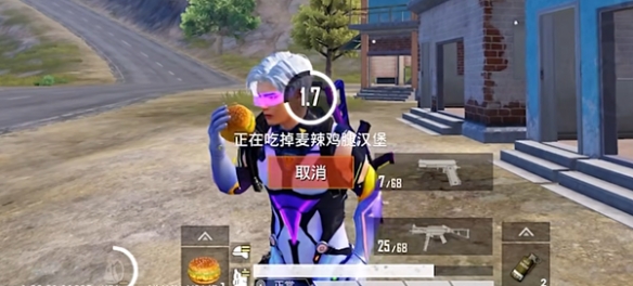 《和平精英》天空賽場(chǎng)回血神器位置分享