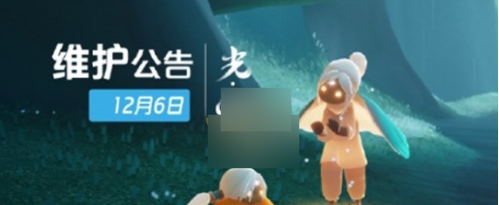 光遇為什么登錄服務(wù)器連接失敗