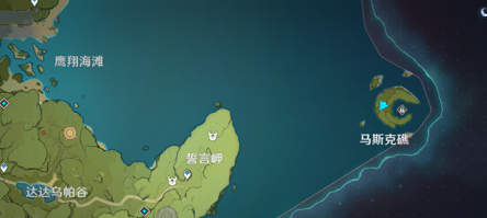 《原神》深境螺旋位置介紹