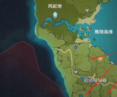 《原神》蒙德城紫色圣遺物獲得方法