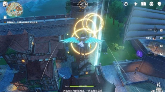 《原神》飛行考試通過方法